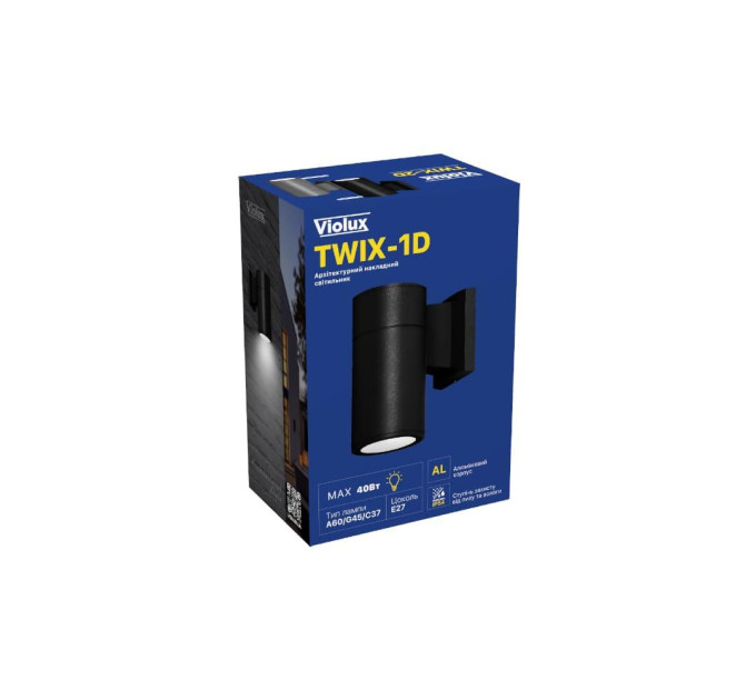 Світильник фасадний Violux TWIX-1D 40Вт Е27 IP44 чорний ( 500460 )