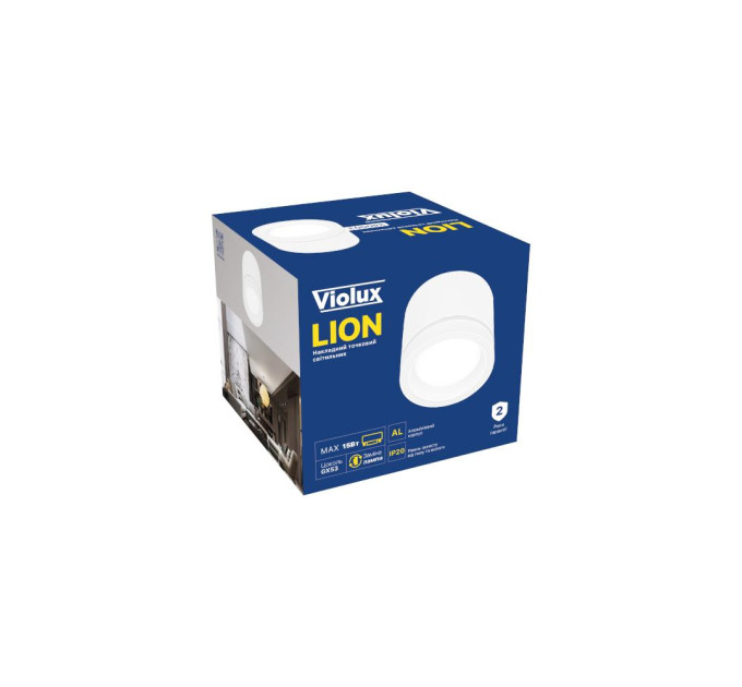 Світильник точковий накладний LION GX53 IP20 білий Violux ( 340003 )