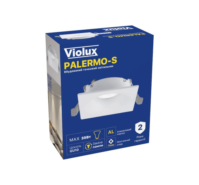 Світильник точковий Violux PALERMO-S GU10 IP20 білий ( 131004 )
