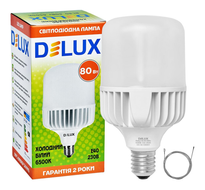 лампа світлодіодна BL 80 80w E40 6500K