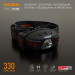 Налобний світлодіодний ліхтарик VIDEX VLF-H015 330Lm 5000K VLF-H015 - 480987