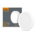 LED Світильник круглий накладний VIDEX 12W 5000K White VL-DLRS-125 - 295459