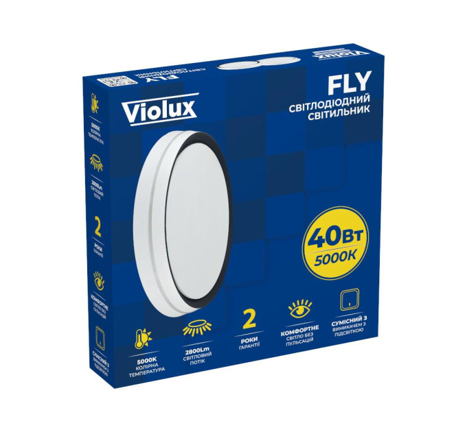 Світильник LED FLY 40W 5000K круг сірий Violux ( 200110 )