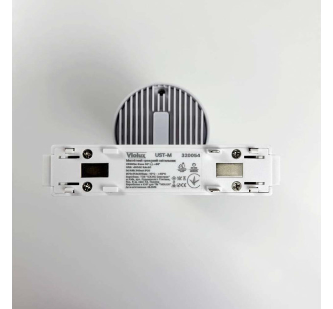 Магнітний трековий світильник Violux UST-M 30W IP20 білий Violux ( 320054 )