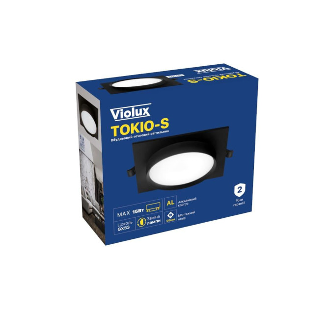 Світильник точковий Violux TOKIO-S GX53 IP20 чорний ( 131103 )