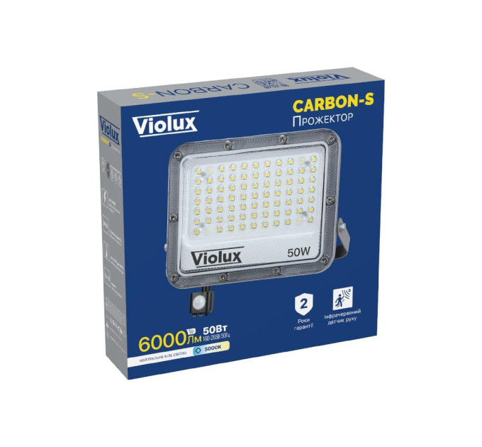 Прожектор LED Violux CARBON-S 50W 5000K 6000lm IP65 з датчиком ( 400232 )