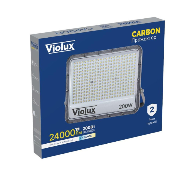 Прожектор LED Violux CARBON 200W 5000K 24000lm IP65 ( 400192 )