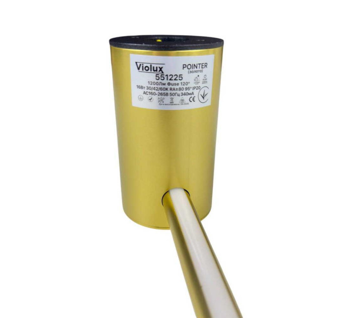 Світильник настінний Violux POINTER 16W 3000/4200/6000K 1200Lm IP20 золотий ( 551225 )