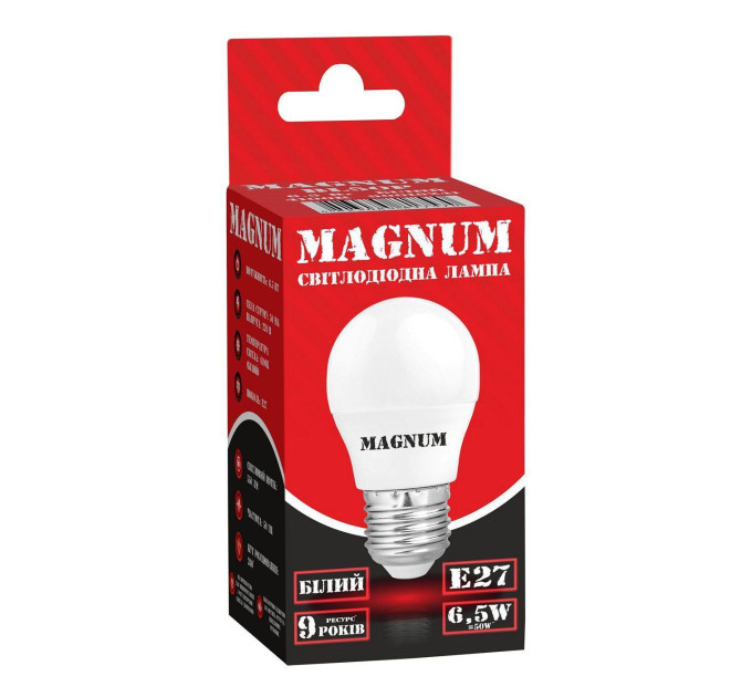 лампа світлодіодна MAGNUM BL50P 6,5Вт 4100K 220В E27