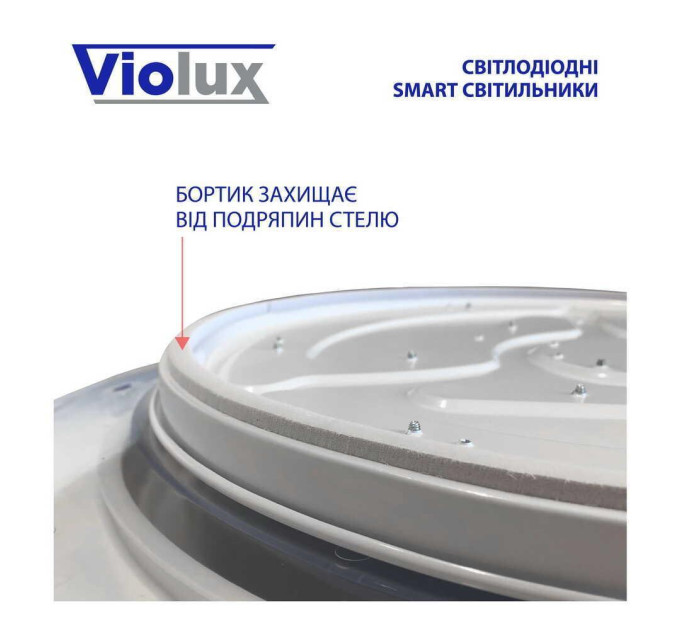 Світильник LED smart CASKAD 40W 3000-6000K IP20 ( 210163 )