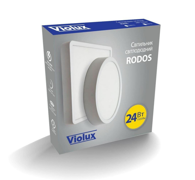 Світильник LED Violux НББ RODOS круг 24W 5000K IP20 ( 330111 )
