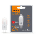 LED лампа VIDEX G4C 12V 2W G4 4100K VL-G4C-02124 - 299013