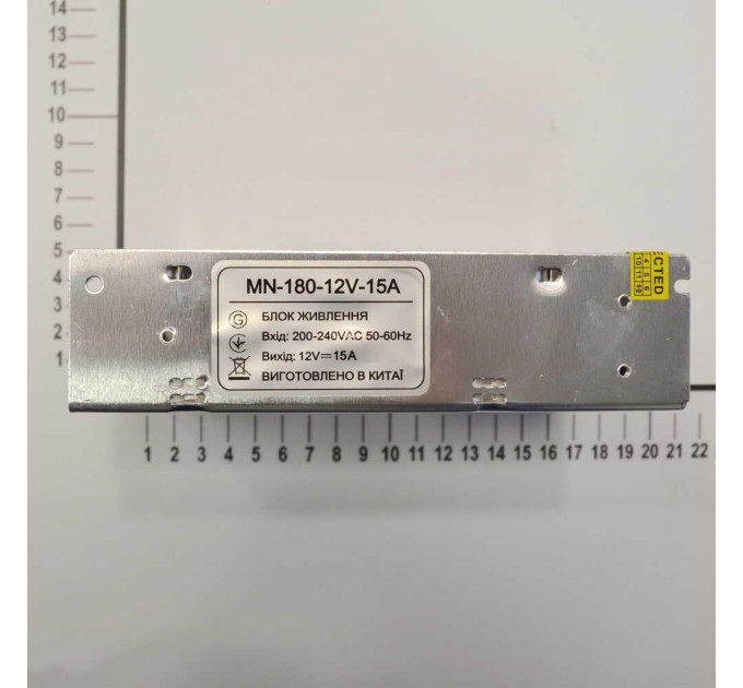 Блок живлення LED LIGHT 180W 220AC 12V DC IP20 відкритий ( MN-180-12V-15A )