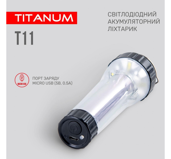 Портативний світлодіодний ліхтарик TITANUM TLF-T11 TLF-T11 - 483650