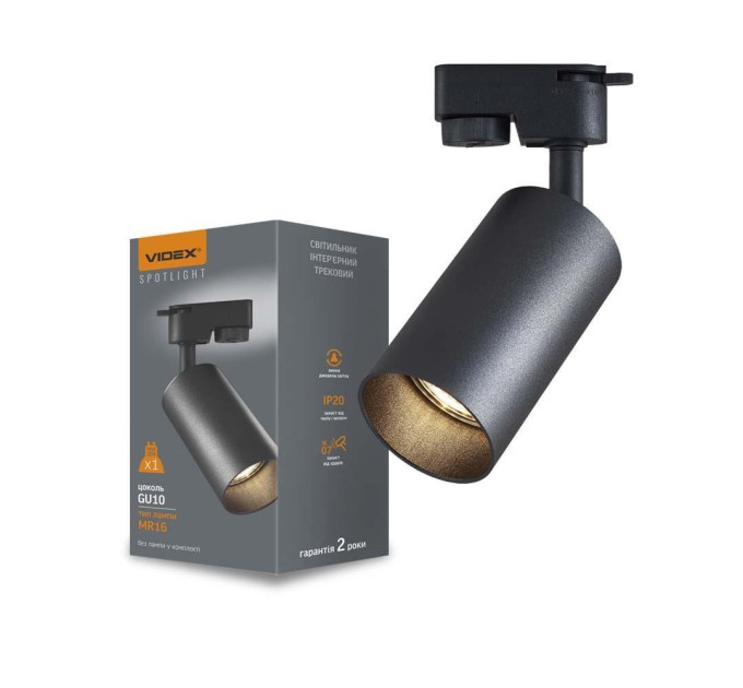 Світильник VIDEX під лампу GU10 SPF06C трековий чорний VL-SPF06C-B - 482097