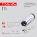 Портативний світлодіодний ліхтарик TITANUM TLF-T11 TLF-T11 - 483650
