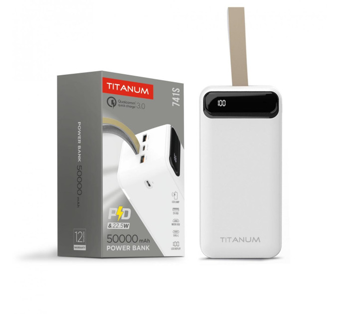 Повербанк 50000mAh TITANUM 741S 22.5W White TPB-741S-W - 484275