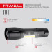 Портативний світлодіодний ліхтарик TITANUM TLF-T01 120Lm 6500K TLF-T01 - 483261