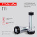 Портативний світлодіодний ліхтарик TITANUM TLF-T11 TLF-T11 - 483650