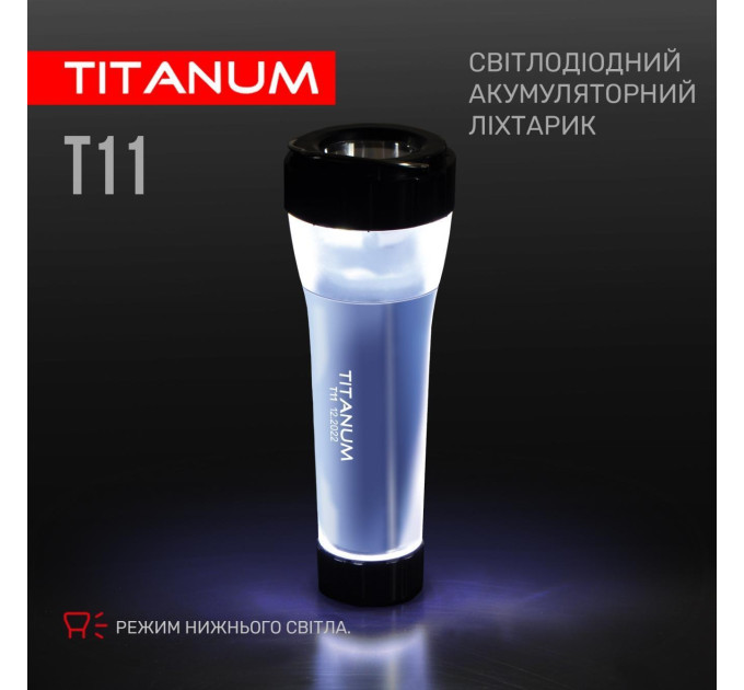 Портативний світлодіодний ліхтарик TITANUM TLF-T11 TLF-T11 - 483650