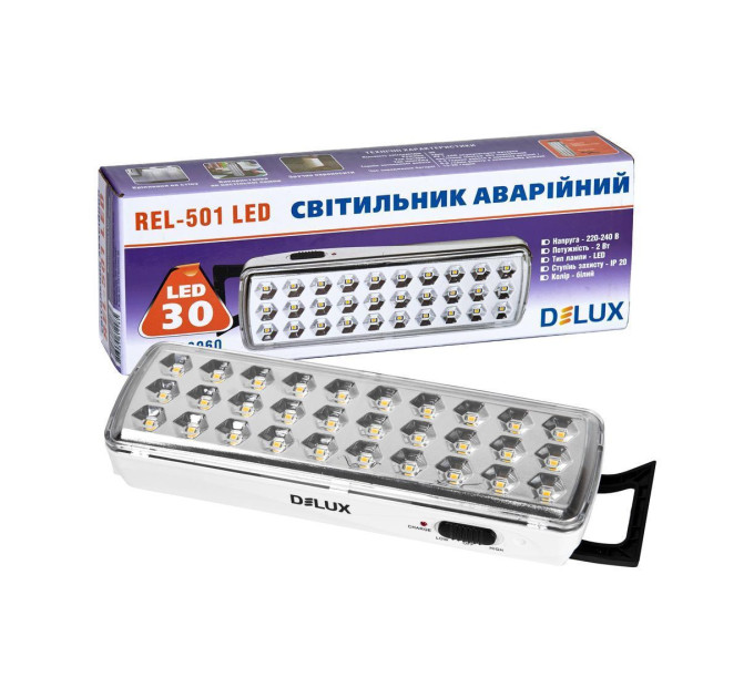 Світильник світлодіодний аварійний REL-501LED (3.7V1,2Ah) 30 LED 2Вт 202x68x40 акумуляторний