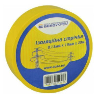 Ізострічка АСКО 0,13ммх19мм / 20м жовта ( A0150020039 )