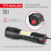 Портативний світлодіодний ліхтарик TITANUM TLF-T01 120Lm 6500K TLF-T01 - 483261