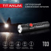 Портативний світлодіодний ліхтарик TITANUM TLF-T03 230Lm 6500K TLF-T03 - 483285