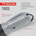 Портативний ліхтарик із сонячною батареєю TITANUM TLF-T09SO TLF-T09SO - 483636