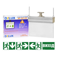 світильник світлодіодний аварійний DELUX REL-802 (1,2V600mAh) 1W 8LED - (90012006)