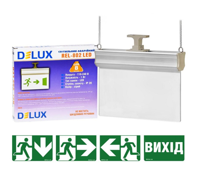 світильник світлодіодний аварійний DELUX REL-802 (1,2V600mAh) 1W 8LED - (90012006)
