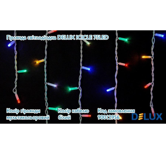 гірлянда зовн DELUX ICICLE 75LED 2x0.7m 18flash мул/біл IP44 - (90012956)