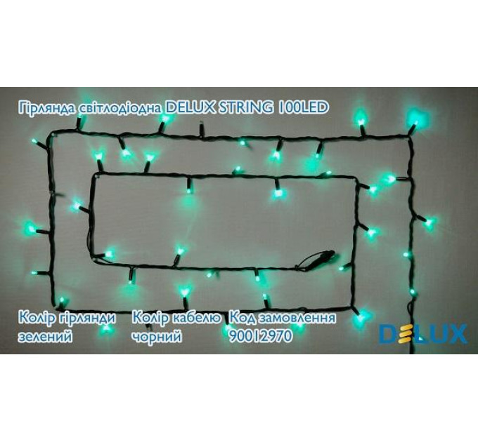 гірлянда зовн DELUX STRING 100LED 10m 20flash зелен/чор IP44 - (90012970)