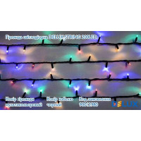 гірлянда зовн DELUX STRING 200LED 20m 40flash мульти/чор IP44 - (90012980)