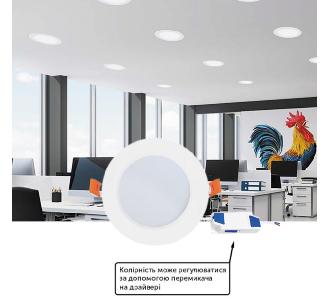 Світлодіодний світильник врізний ALEXA-20 3CCT 20W HOROZ ELECTRIC 016-048-1020-010