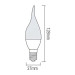 Світлодіодна лампа CRAFT-6 6W E14 3000К HOROZ ELECTRIC 001-004-0006-021