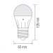 Світлодіодна лампа DARK-10 з сутінковим датчиком 4200K HOROZ ELECTRIC 001-068-0010-030