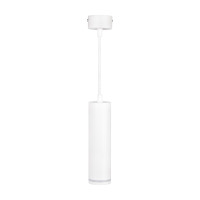 Світильник підвісний VERTEX GU10 білий HOROZ ELECTRIC 021-024-0001-010