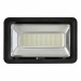 Прожектор світлодіодний LEOPAR-300 300W 6400К HOROZ ELECTRIC 068-006-0300-010