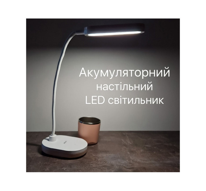 Настільна лампа з акумулятором LED LINERA 5W 4200К біла Violux ( 540005 )