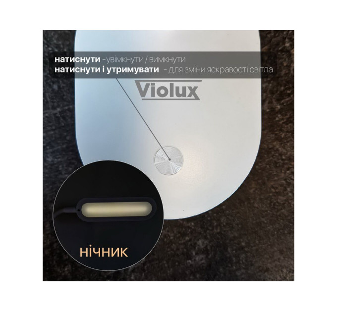 Настільна лампа з акумулятором LED LINERA 5W 4200К біла Violux ( 540005 )