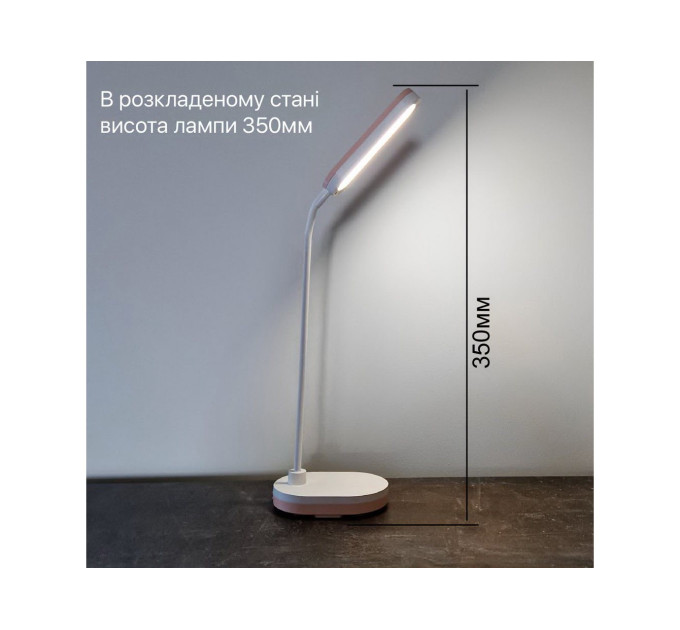 Настільна лампа з акумулятором LED LINERA 5W 4200К біла Violux ( 540005 )