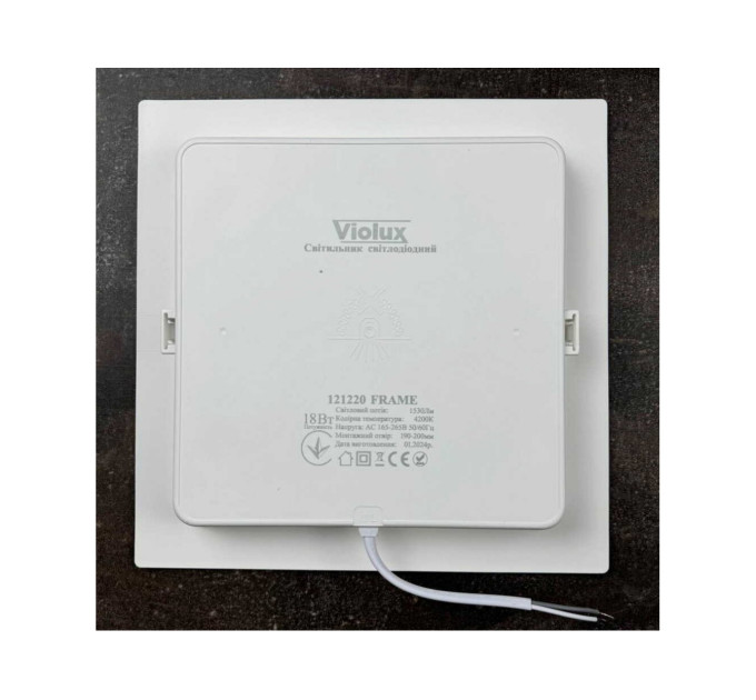 Світильник LED даунлайт Violux FRAME 18W 4200K квадрат IP20 ( 121220 )