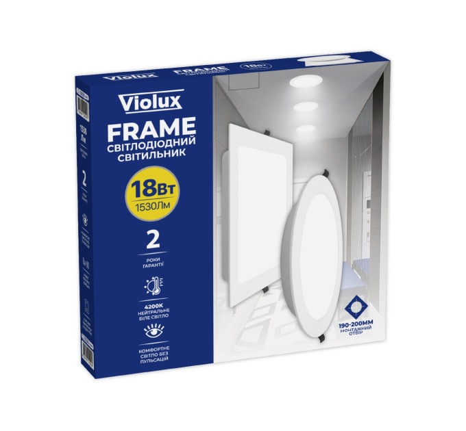 Світильник LED даунлайт Violux FRAME 18W 4200K квадрат IP20 ( 121220 )