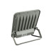 Прожектор світлодіодний OSELO-50 50W 6400K HOROZ ELECTRIC 068-025-0050-020