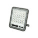 Прожектор світлодіодний OSELO-50 50W 6400K HOROZ ELECTRIC 068-025-0050-020