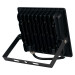 Прожектор світлодіодний PARS-50 50W 6400K HOROZ ELECTRIC 068-008-0050-010