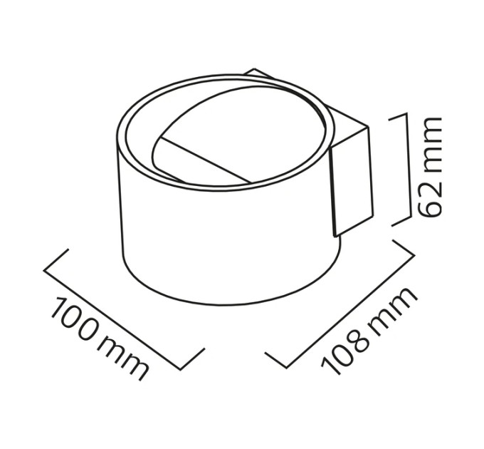 Світлодіодний світильник настінний SİSAM білий HOROZ ELECTRIC 029-006-0008-010