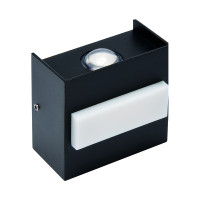 Світлодіодний світильник фасадний TWIST-5 HOROZ ELECTRIC 076-042-0005-050
