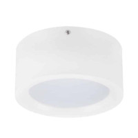 Світлодіодний світильник SANDRA-15 15W HOROZ ELECTRIC 016-043-0015-030